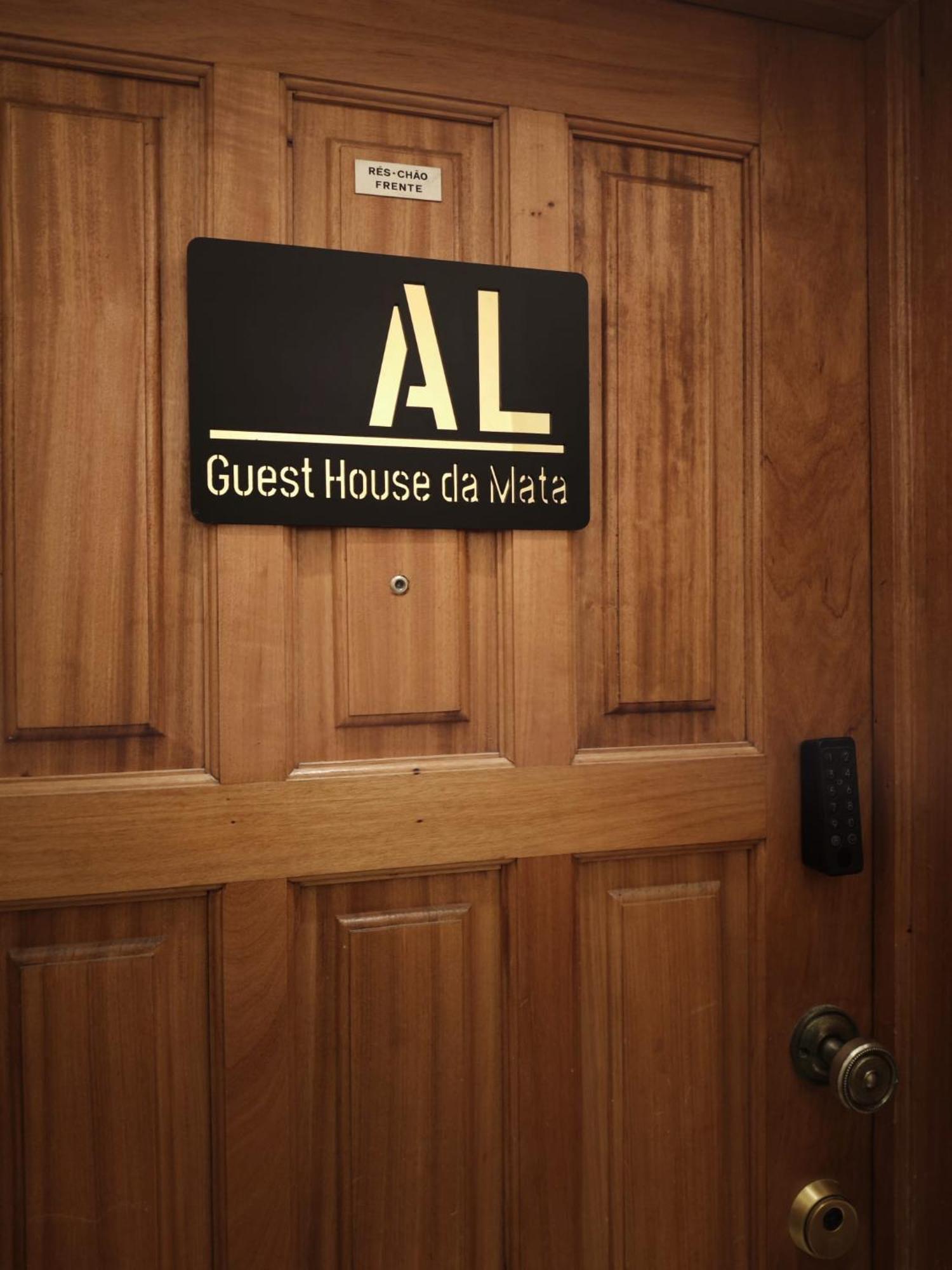 Guest House Da Mata3 Póvoa de Varzim Zewnętrze zdjęcie